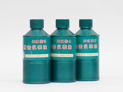 特3，4，5，14，16號精密儀表油