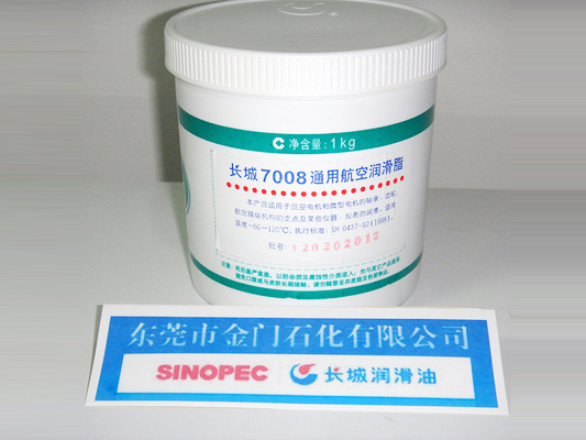 7008號(hào)通用航空潤(rùn)滑脂 7008號(hào)通用航空潤(rùn)滑脂