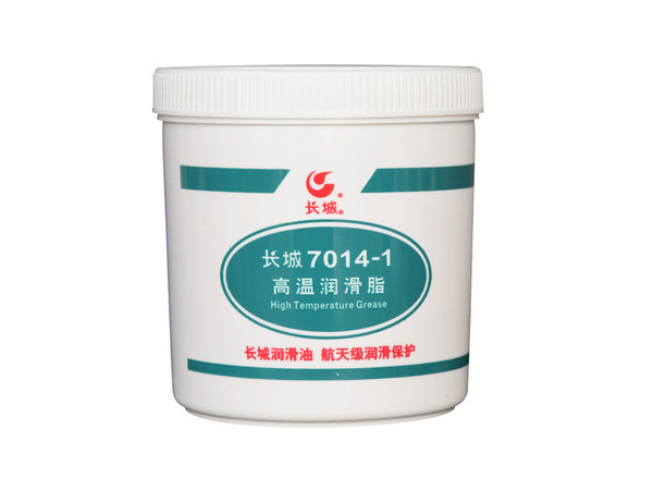 7014-1號(hào)高溫潤(rùn)滑脂 7014-1號(hào)高溫潤(rùn)滑脂