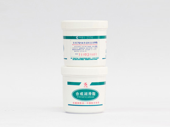 7014號(hào)寬溫航空潤(rùn)滑脂 7014號(hào)寬溫航空潤(rùn)滑脂