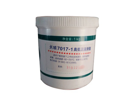 7017-1號(hào)高低溫潤(rùn)滑脂 7017-1號(hào)高低溫潤(rùn)滑脂
