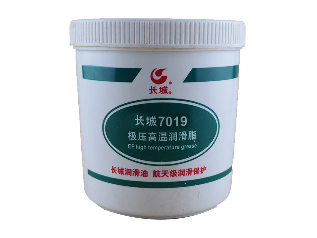 7019號(hào)高溫潤(rùn)滑脂 7019號(hào)高溫潤(rùn)滑脂