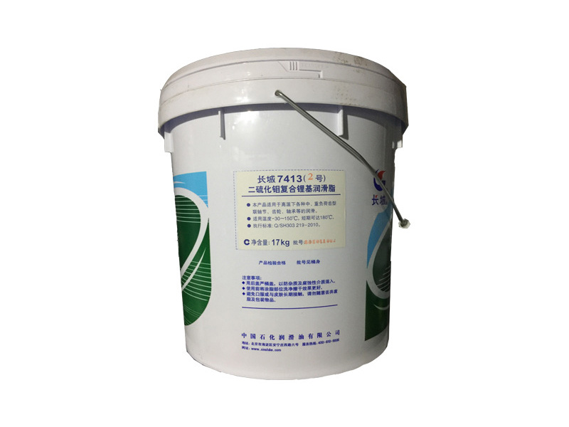 7413號(hào)二硫化鉬復(fù)合鋰基潤(rùn)滑脂 7413號(hào)二硫化鉬復(fù)合鋰基潤(rùn)滑脂