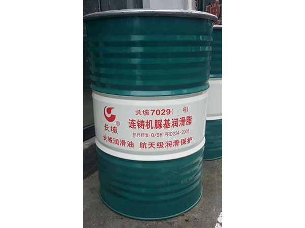 7029號(hào)連鑄機(jī)脲基潤滑脂 7029號(hào)連鑄機(jī)脲基潤滑脂