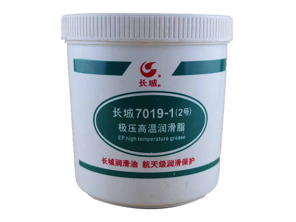 7019-1號(hào)極壓復(fù)合鋰基潤滑脂 7019-1號(hào)極壓復(fù)合鋰基潤滑脂