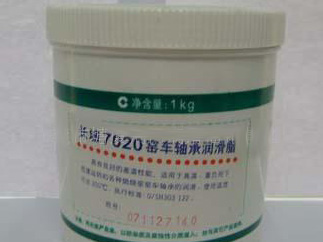 7020號(hào)窯車軸承潤滑脂 7020號(hào)窯車軸承潤滑脂
