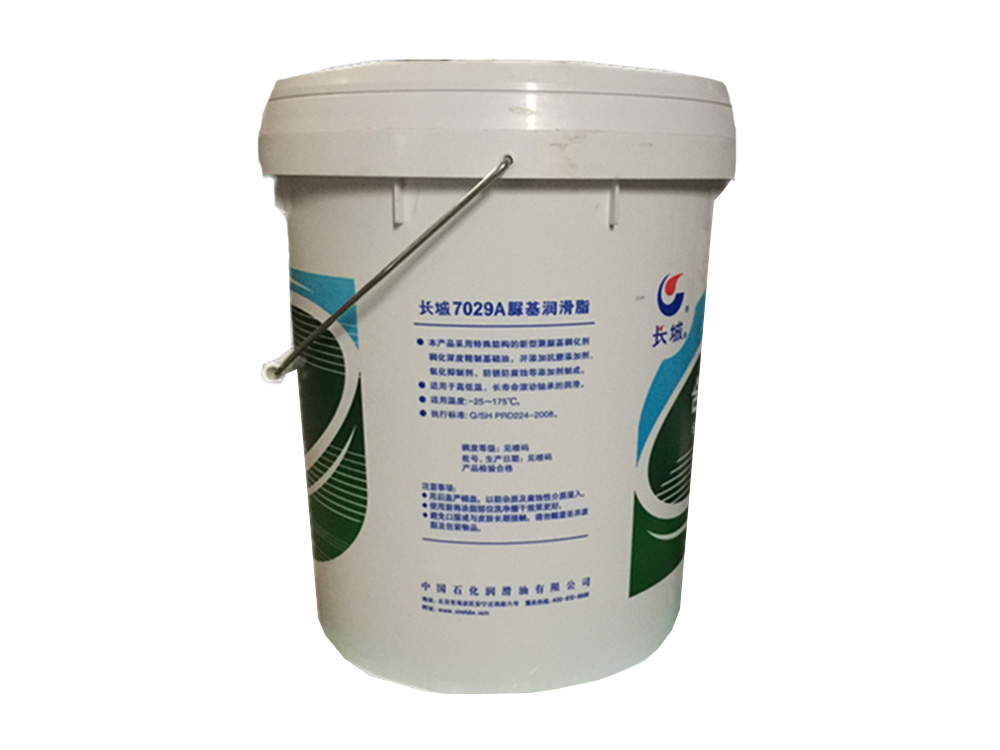 7029A脲基潤滑脂 7029A脲基潤滑脂