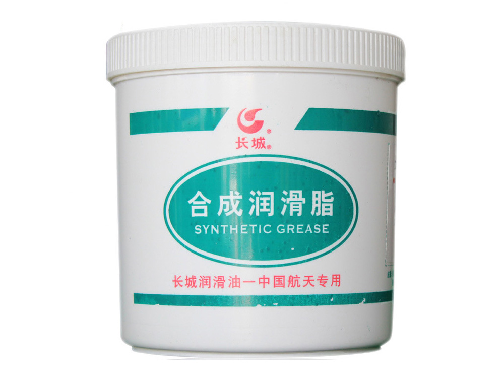 SHCVJ-WUT汽車恒速萬(wàn)向節(jié)潤(rùn)滑脂