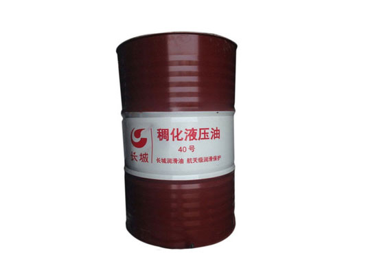 稠化液壓油