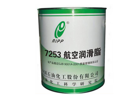7253航空潤滑脂
