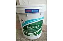 工業(yè)潤滑油的分類 工業(yè)潤滑油的分類